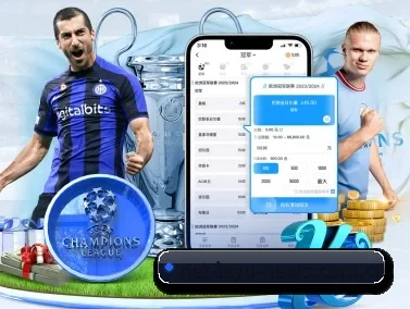 net-leyu-news.com.cn APP