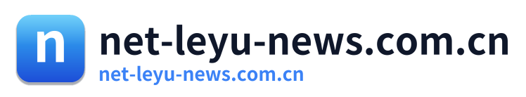 net-leyu-news.com.cn Logo